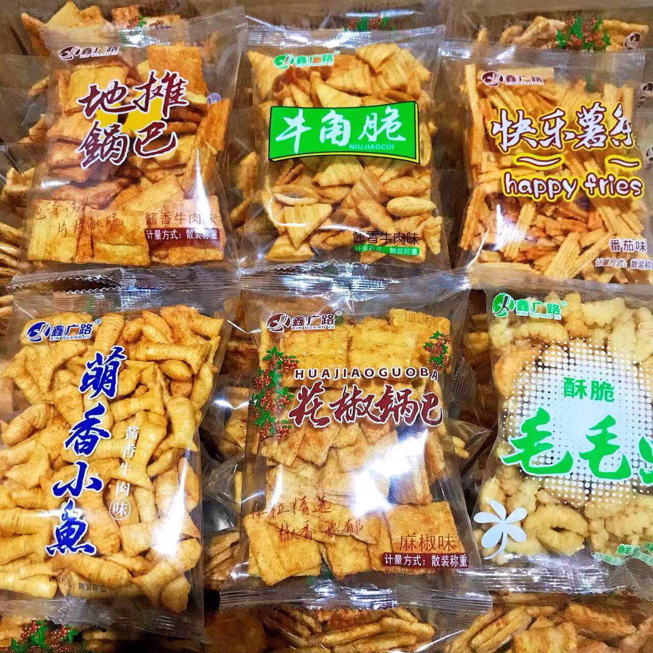多口味混装锅巴薯条牛角脆小鱼多多毛毛虫妙脆角休闲小包装零食