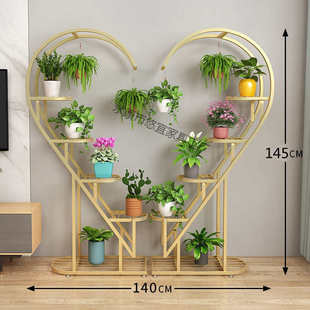 新款心形花架置物架阳台花架子落地式客厅室内多层多肉绿萝花盆架