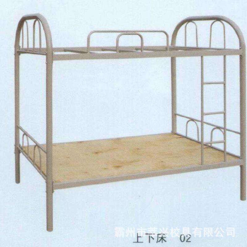 厂家上下铺公寓床学生宿舍铁架双层床员工组合高低床