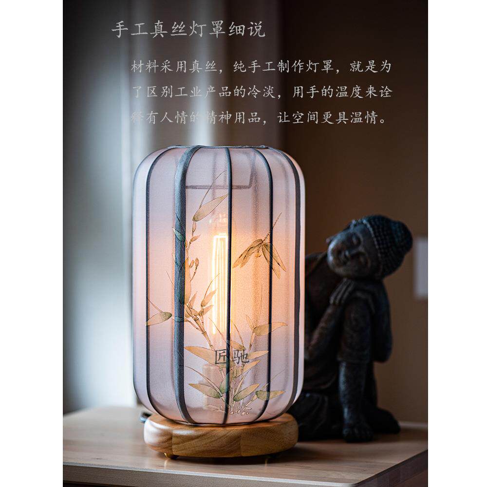 手绘《竹蜻蜓》国风新中式台灯茶台空间书房床头夜灯静坐氛围灯