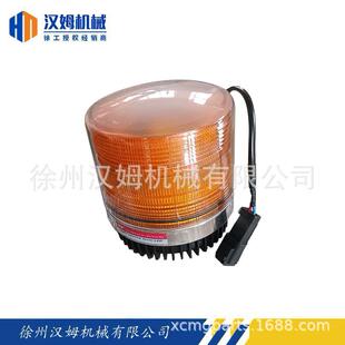 LED警示灯 813502477 徐工汽车起重 DT042P DGK00C116 XT04