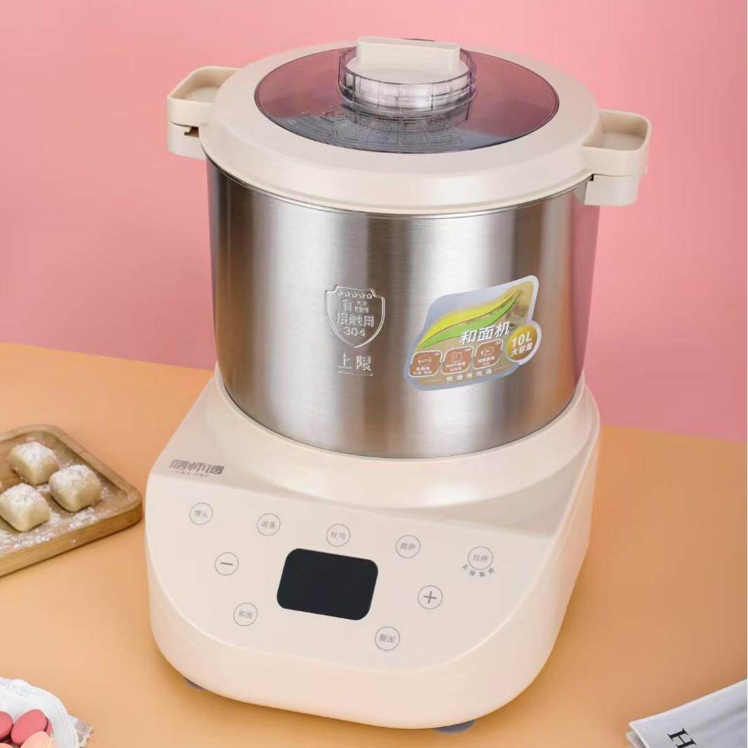 爱斯达大容量商用全自动家用和面机包子皮饺子温恒9L10L搅面机