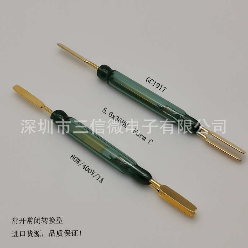厂家直销现货低价供应COMUS GC1917 常开常闭三脚转换干簧管 5.6*