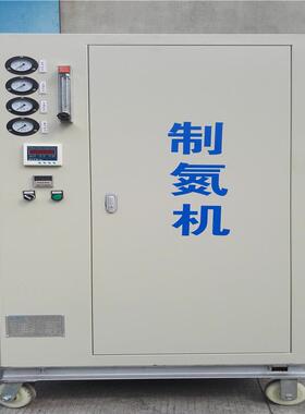 厂家直供食品行业高纯度制氮机设备大型PSA食品空分制氮机发生器