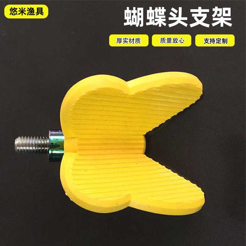 可拆卸羊角叉杆鱼竿其他垂钓用品