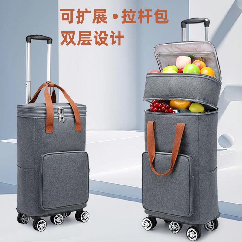 万向轮购物车买 菜车小拉车家用折叠轻便拉杆车手拉推车双层拉杆