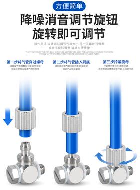 MC不锈4钢微型快拧气管快插直通弯头S迷你接头M/S-H5HL/6-4 6
