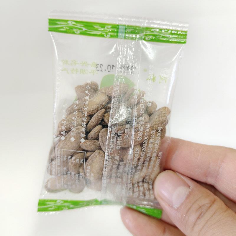 平湖特产新货阿奴杜瓜子500g奶盐味瓜蒌籽小包装苦瓜籽奶油吊瓜