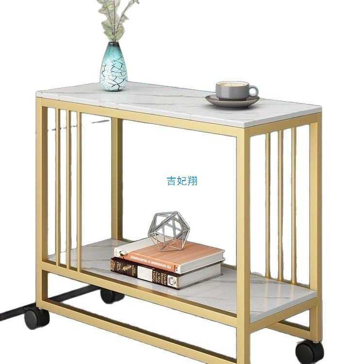 轻奢网红茶几可移动沙发边柜长方形落地小茶几客厅沙发边几卧室