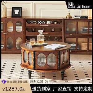 法式功复古实木茶物带储能圆几白蜡木可几移动客厅家用中466古风