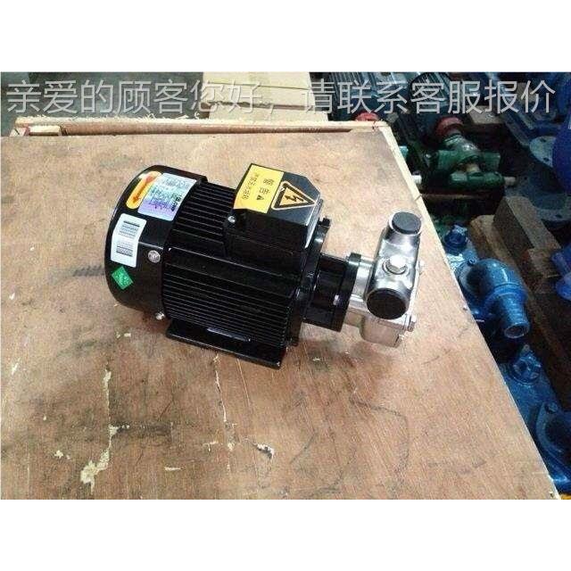 2QY-合不2锈钢自25QY-2吸式气5液混泵