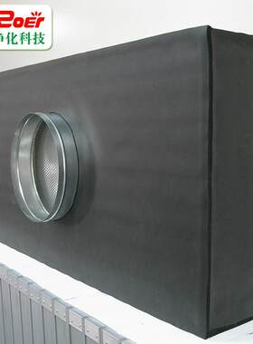 铝框抛弃式高效滤过P器 厂HEA无隔板无尘WJH车间家高效过滤器