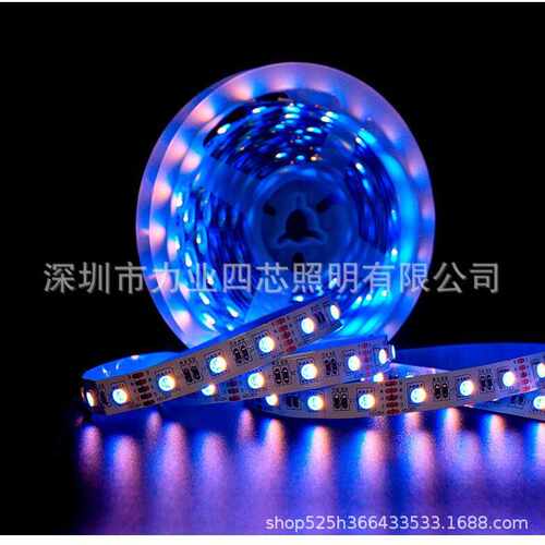 5050超高亮RGBW四合一灯带8mm宽96灯每米 24VRGBW智能灯带
