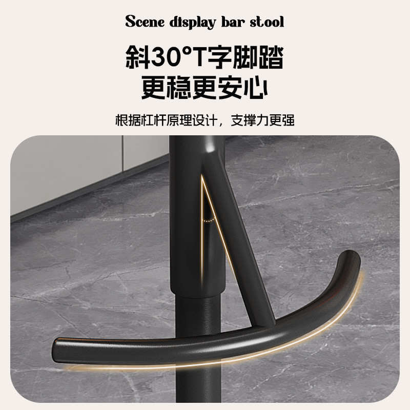 吧台椅升降椅子前台吧凳家用成人靠背吧椅酒吧高脚凳收银台高凳子