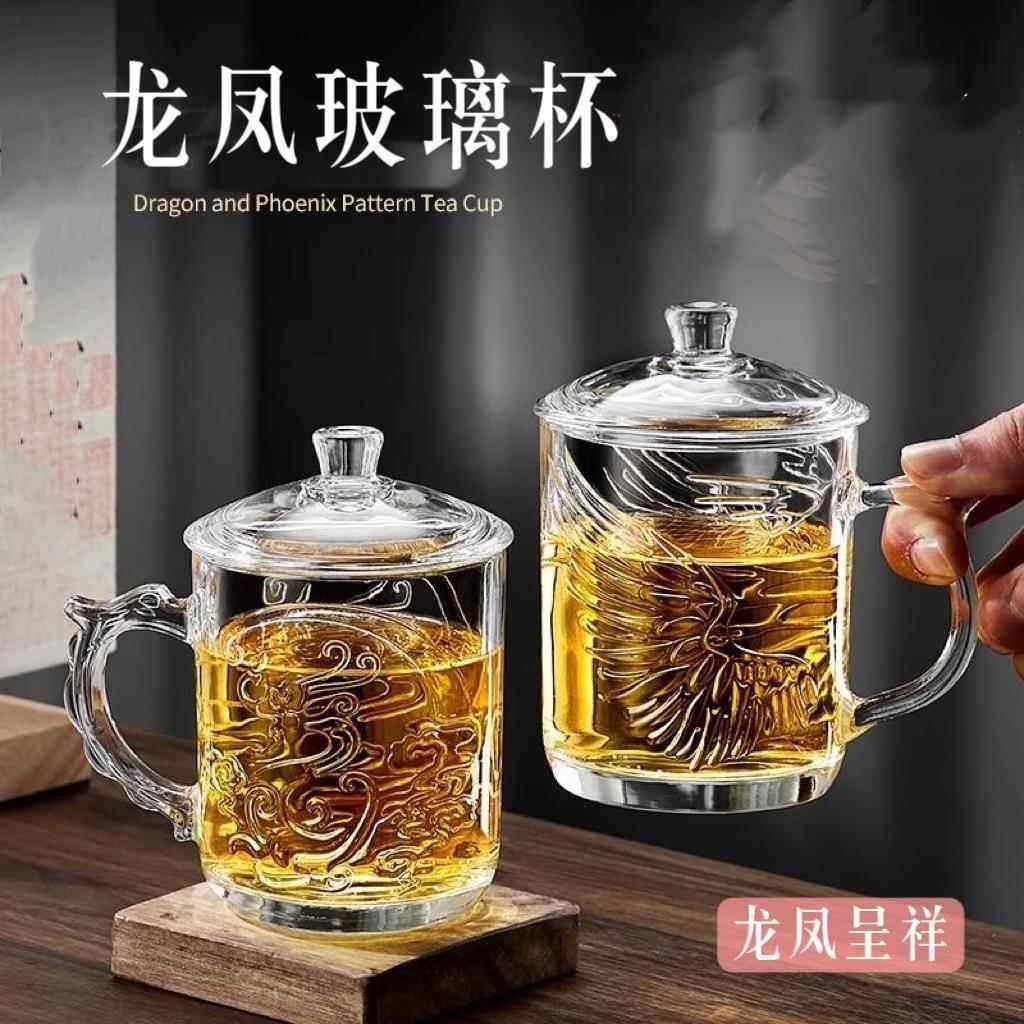 厂家耐高温玻璃杯家用带把喝水大容量杯子带盖男士泡茶透明茶杯水