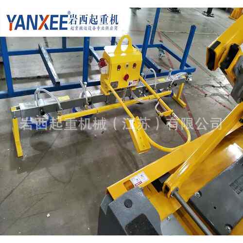 石材玻璃大板吸吊机/自动可旋转真空吸吊机/500KG非标真空吸吊机