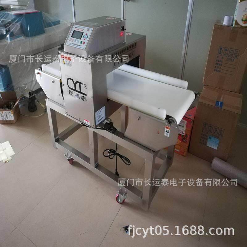 河北金属异物检测机食品金属异物探测机成像异物检出器金检器