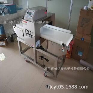 河北金属异物检测机 食品金属异物探测机 成像异物检出器 金检器