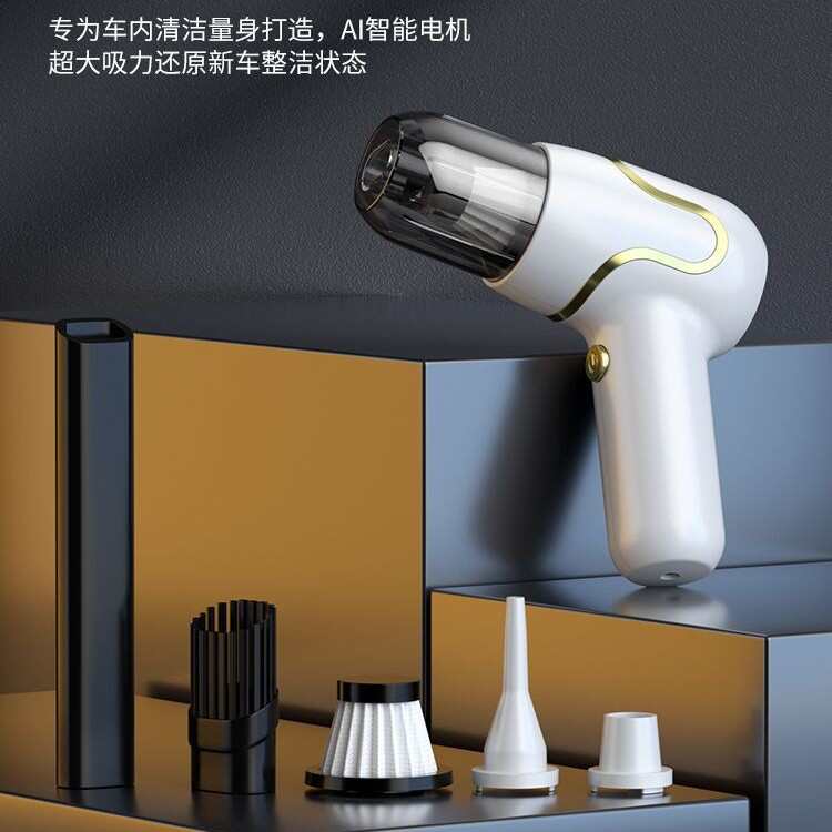 新款车载无线吹尘器便捷式车载吸尘器大功率家用清洁二合一吹尘器