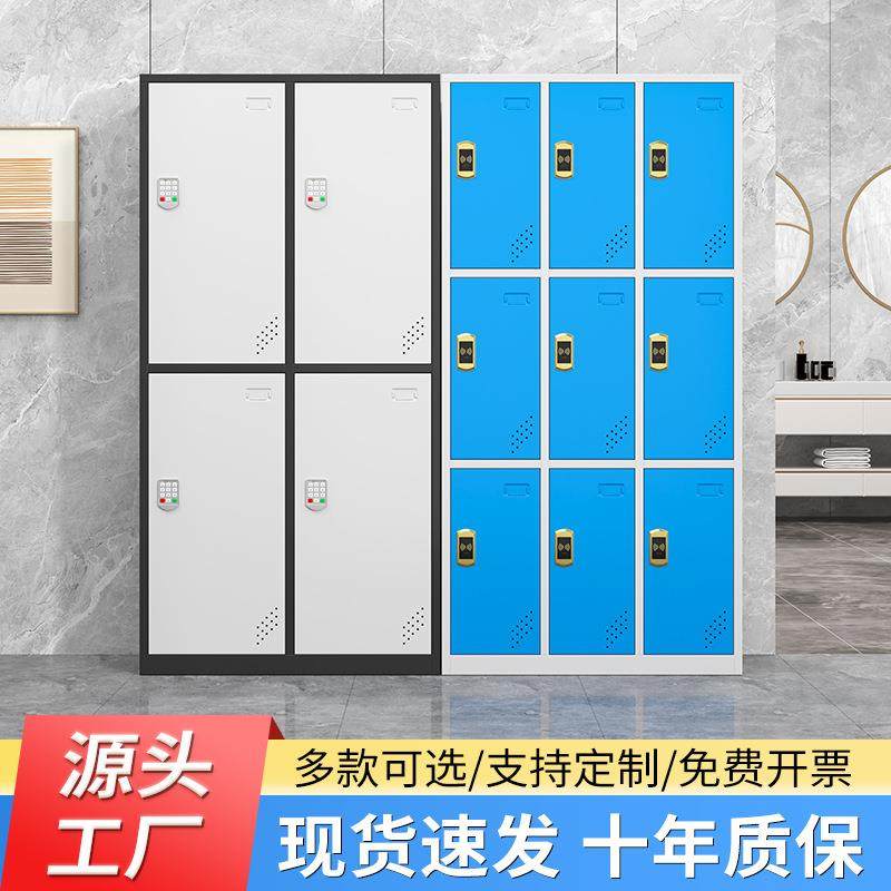不锈钢柜更柜色子员工柜铁皮柜储物彩柜衣办公柜文件柜带彩色更衣