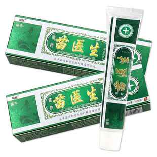 苗丰苗医生?草本乳膏皮肤外用抑菌软膏官方正品旗舰店苗丰苗医生2
