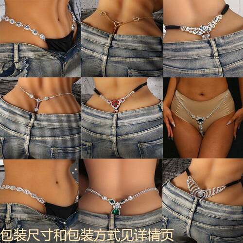 Women Sexy Rhinestone Mesh Thong Glam Nightclub Bikini Body