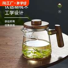 月牙公道杯带盖玻璃分茶器茶漏一体茶海套装高硼硅耐热耐高温手工