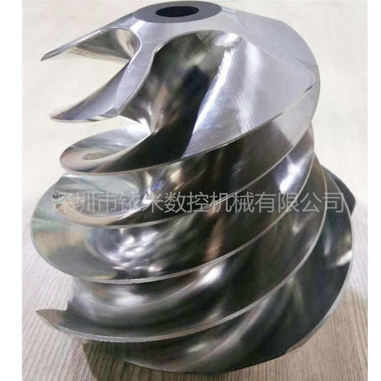 5轴加工  合金螺旋叶轮加工  钛合金叶轮叶片加工五金加工,五金/工具,CNC加工件/铣床加工件,淘宝优惠券,粉丝福利购,淘宝优惠卷