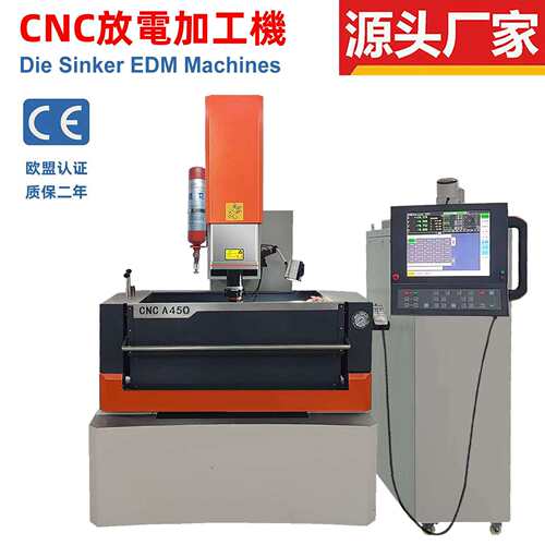数控电火花机床直供Windows系统火花机CNC450镜面火花机