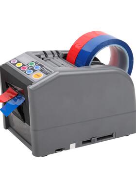 ZCUT-9全自动胶带机9/9GR胶纸机薄膜双面胶布高温透明胶带切割机