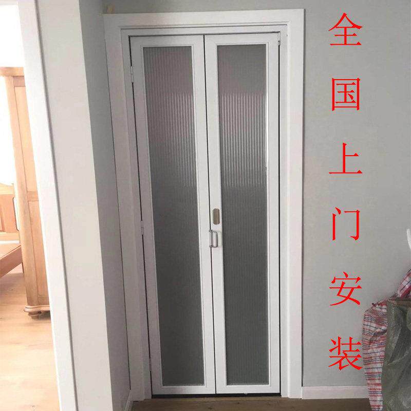 上海定制化妆室折叠门黑色吊轮钛镁铝合金厨房厕所推拉移门无下轨