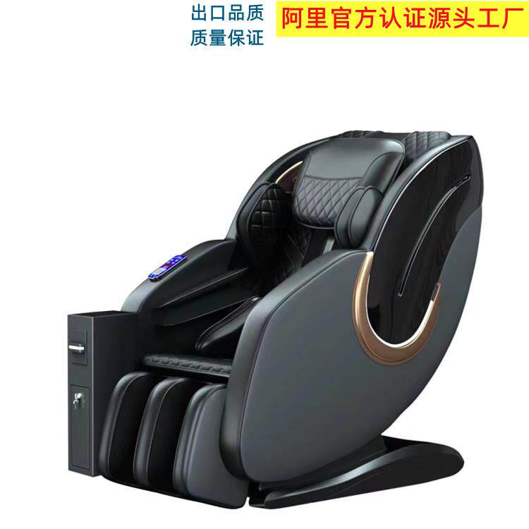 投币式纸币扫码商用共享全自动全身多功能SL导轨4D按摩椅出口
