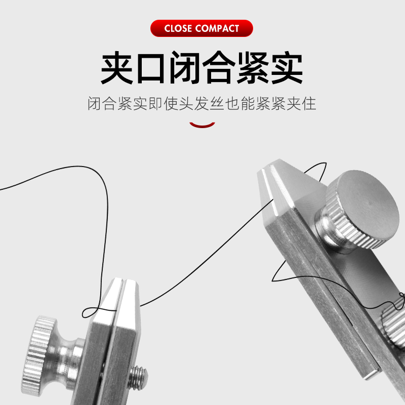 飞蝇钩夹头鱼钩绑钩器绑钓鱼钩器绑双钩工具钓鱼快速拴钩器