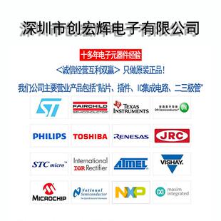 封装 III Stratix 可编程芯片IC 1152 FPGA FBGA EP3SE260F1152C4N