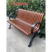 户外长椅公园椅户外景观座椅商场休闲座椅防腐木休闲椅室外铁艺椅