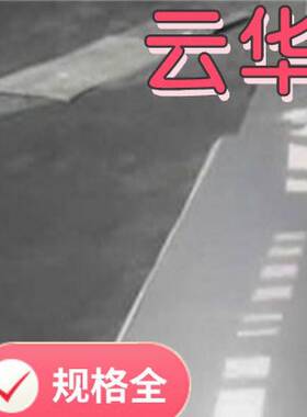 304 316L 2205不锈钢4Cr13不锈钢薄板SUS301 302 316不锈钢钢