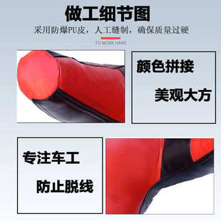 摔跤假人散打柔道摔跤训练人形沙袋 综合格斗消防训练摔跤假人