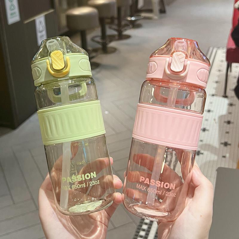硅胶隔热水杯吸管杯子产妇大容量孕妇专用塑料杯水壶夏季耐高温
