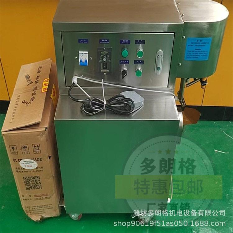 削橙子神器电动削皮器多功能商用自动削皮机苹果水果削皮设备