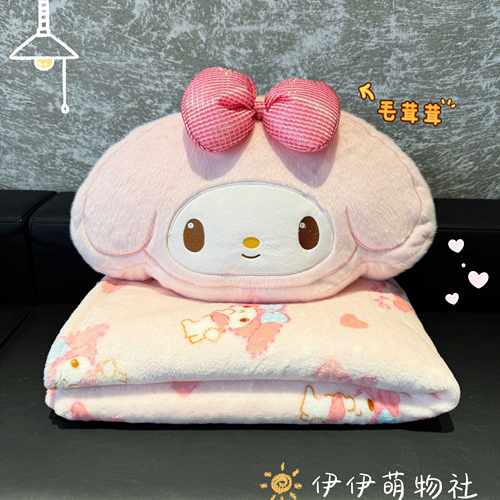 可二头爱少女心抱枕被子两用空载调毯办公EKN室午睡枕毯子合一车