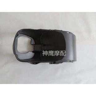 全套環(huán) 小電動(dòng)車內(nèi) s9外殼ss9s殼配件車廣小外殼殼電瓶車小