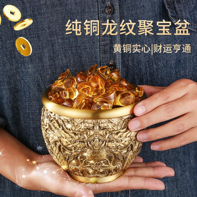 黄铜办龙纹缸复古创意个性装钱铜家用客厅米缸公室烟缸G4-15-HT缸