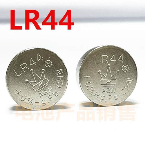 LR44纽扣碱性电池AG13 L1154 A76玩具357a遥控器游标卡尺SR44