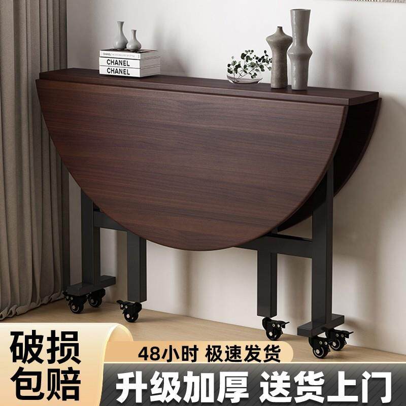可折叠吃饭大圆桌餐桌可移动饭桌出租房小户型家用桌子带转盘桌面