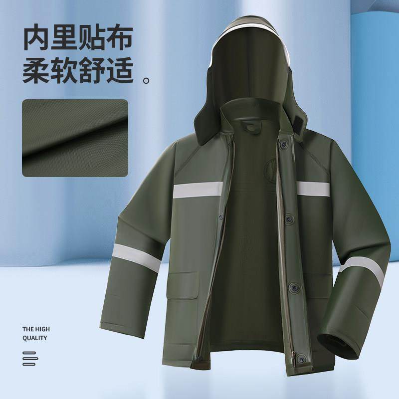 单件雨衣上衣男女雨裤套装外送骑电动机车加厚防暴雨水劳保外套,居家日用,雨披/雨衣,淘宝优惠券,粉丝福利购,淘宝优惠卷