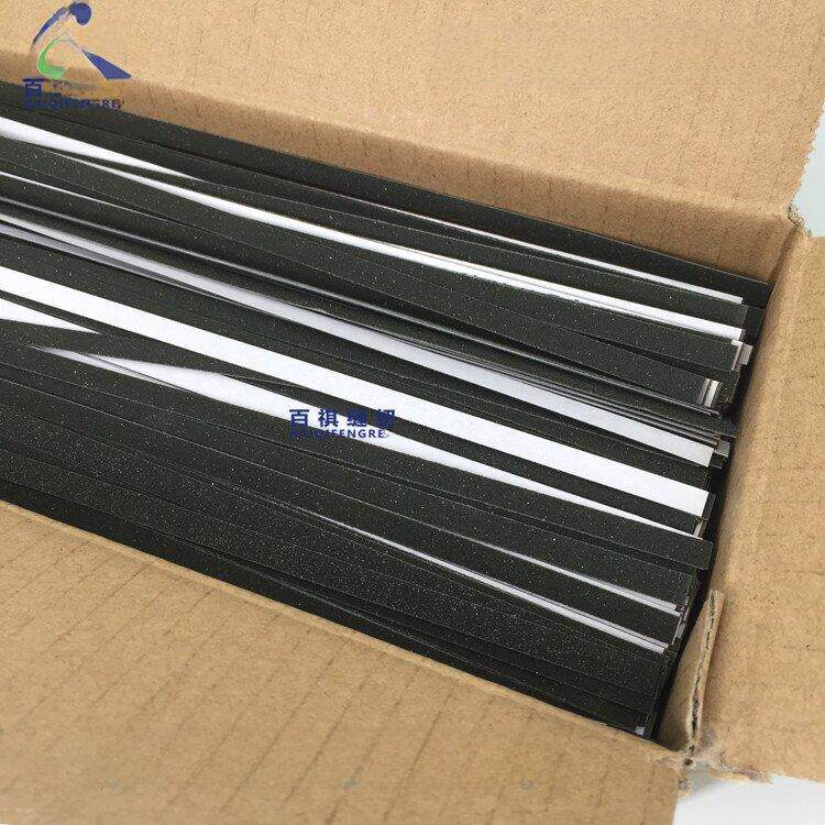 包邮服装模板砂条带胶模板沙条背胶砂纸条自沾型模板专用纱条
