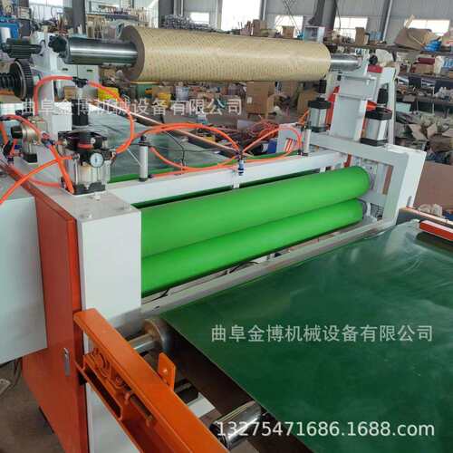 板式家具软硬包皮革墙布复合机PVC卧室门板贴膜机实木门覆膜机器