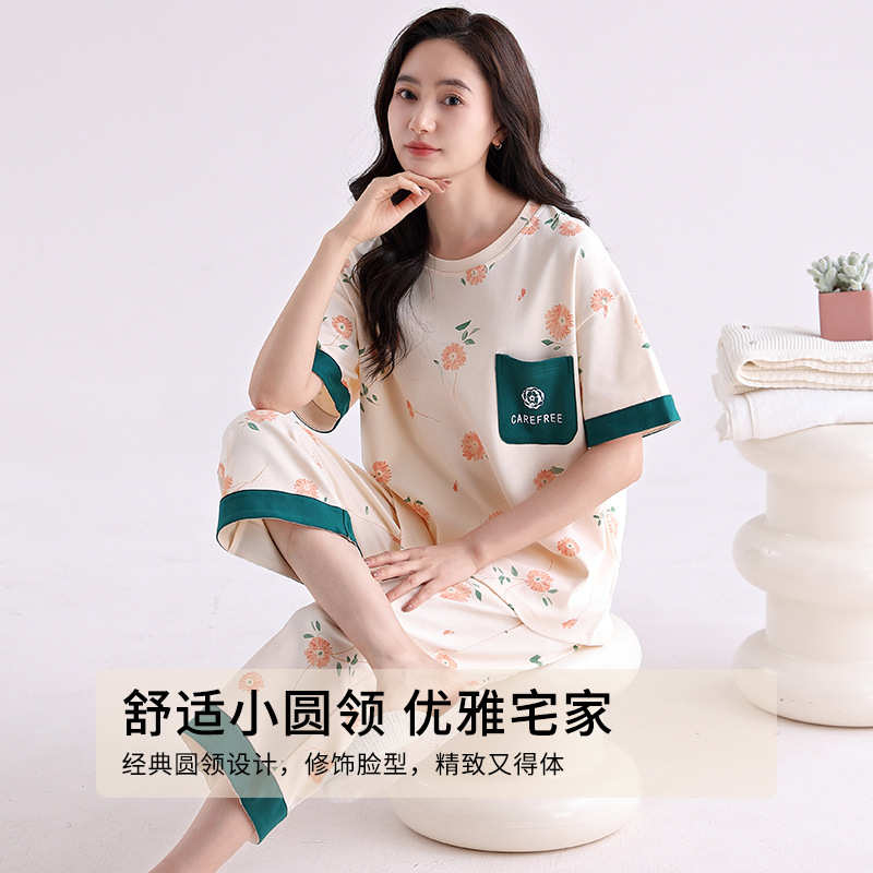 夏季款纯棉套装女短袖七分裤两件套睡衣休闲小清新女士家居服外穿