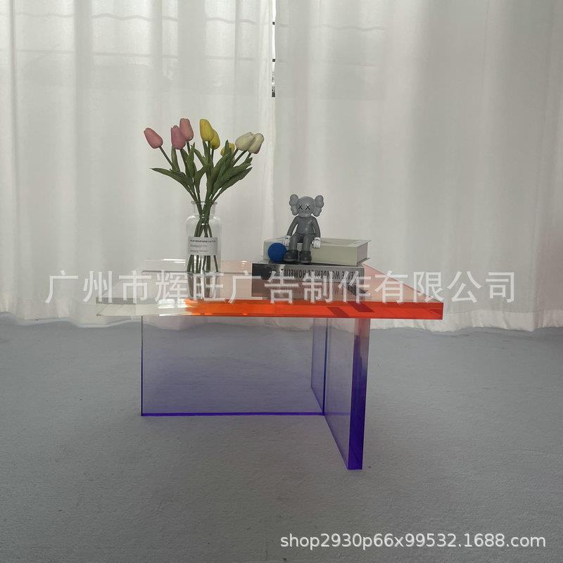 现代简约轻奢亚克力透明书桌 渐变炫彩有机玻璃桌子 置物台玄关桌