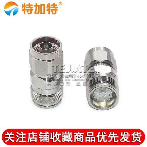 4.3-10/N-KJ 4310母头转N公头过三阶互调转接器 MINI-DIN连接器